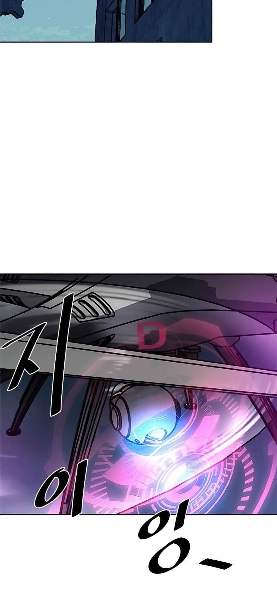 Tiêu Diệt Ác Nhân Chapter 45 - Next Chapter 46