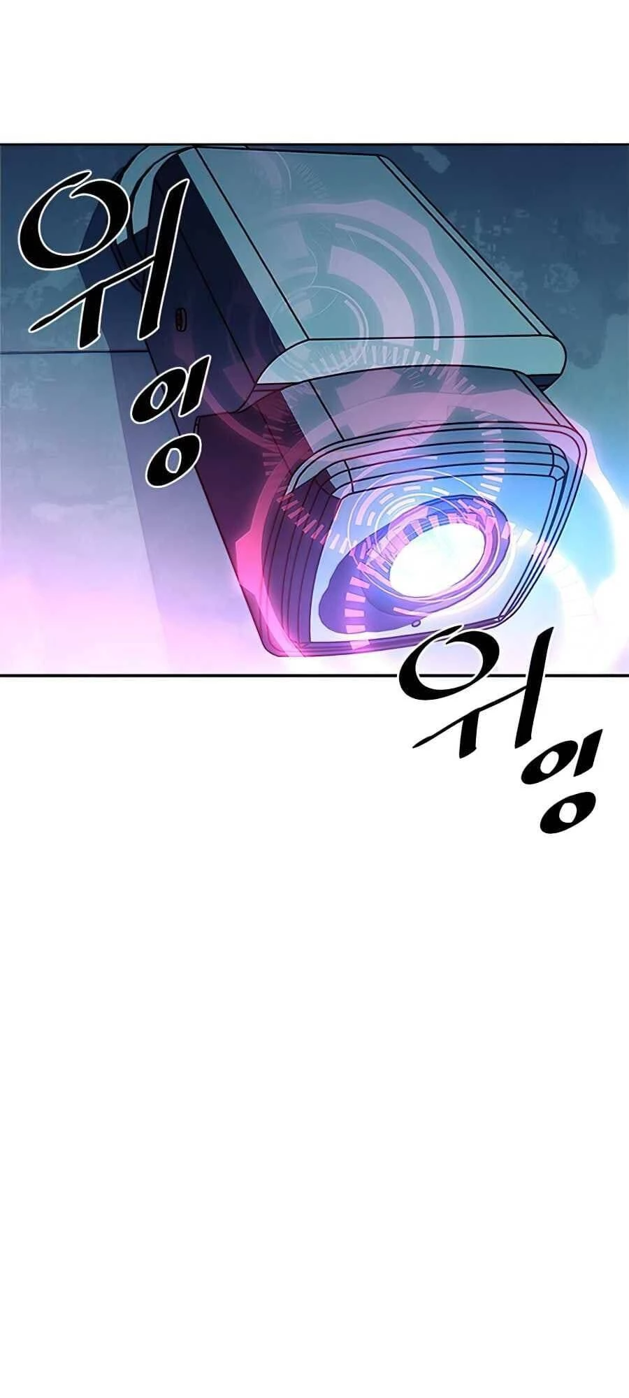 Tiêu Diệt Ác Nhân Chapter 45 - Next Chapter 46