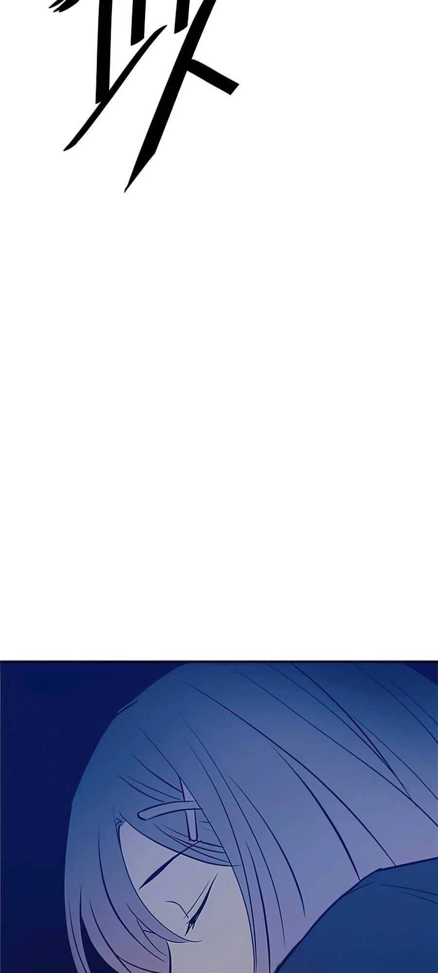 Tiêu Diệt Ác Nhân Chapter 45 - Next Chapter 46