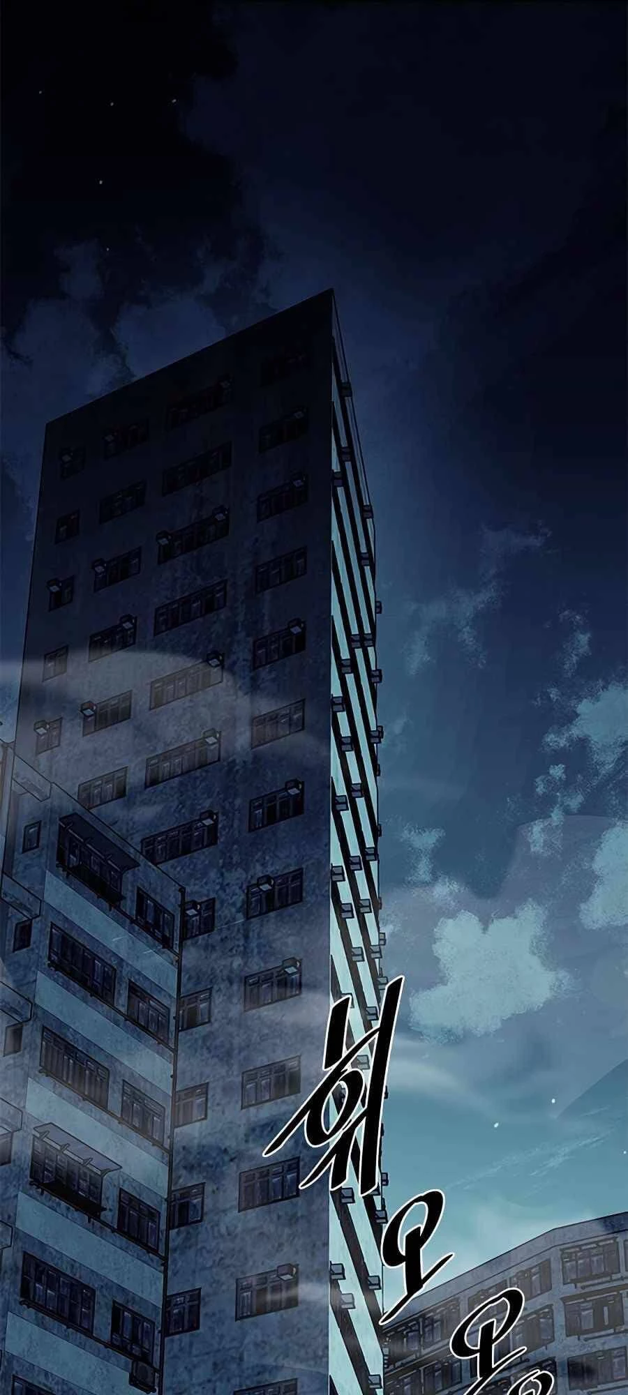 Tiêu Diệt Ác Nhân Chapter 46 - Next Chapter 47