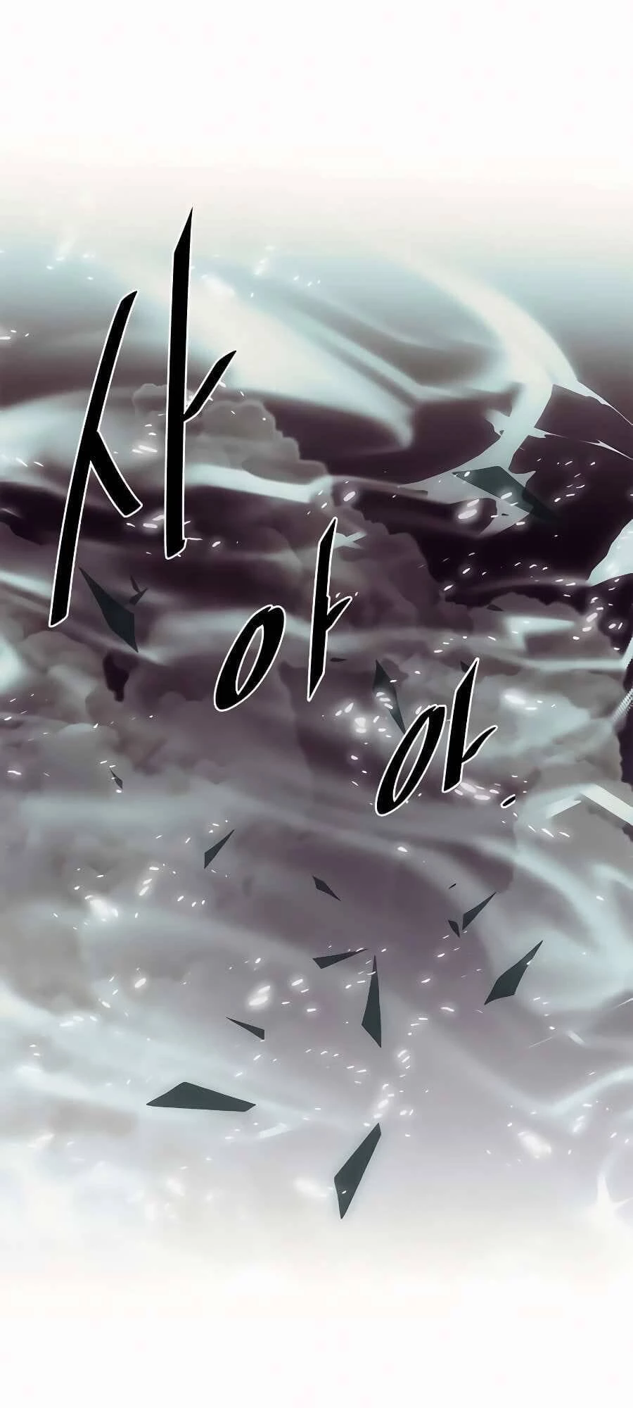 Tiêu Diệt Ác Nhân Chapter 47 - Next Chapter 48