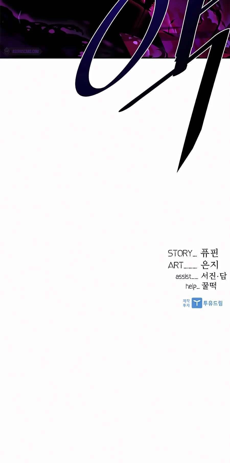 Tiêu Diệt Ác Nhân Chapter 47 - Next Chapter 48