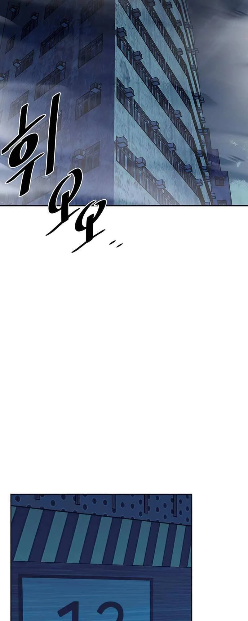 Tiêu Diệt Ác Nhân Chapter 48 - Next Chapter 49