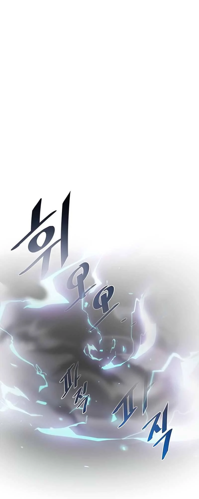 Tiêu Diệt Ác Nhân Chapter 48 - Next Chapter 49