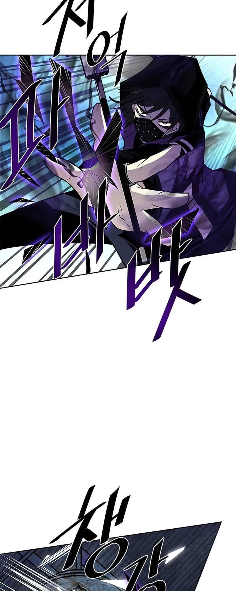 Tiêu Diệt Ác Nhân Chapter 48 - Next Chapter 49