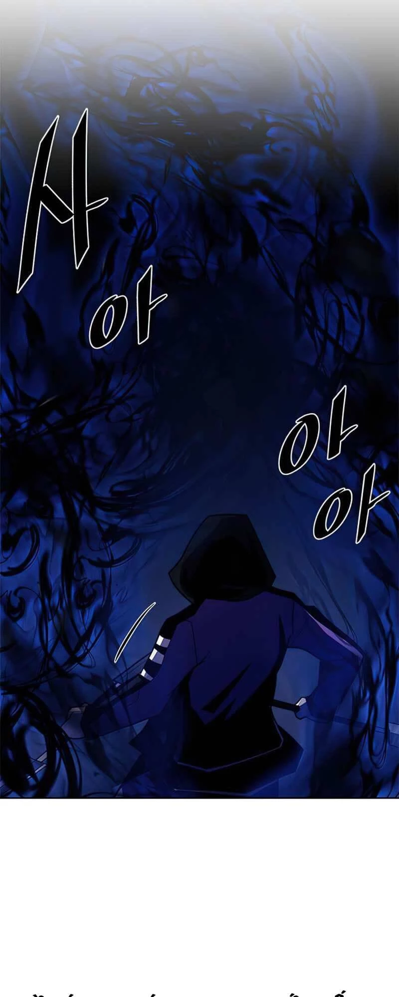 Tiêu Diệt Ác Nhân Chapter 48 - Next Chapter 49