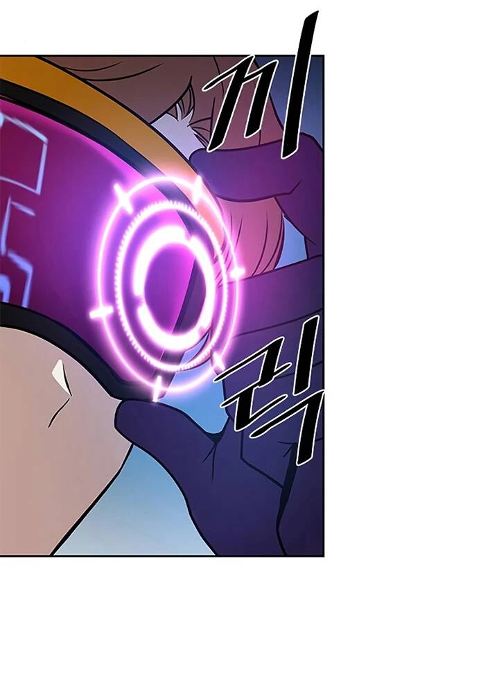 Tiêu Diệt Ác Nhân Chapter 50 - Next Chapter 51