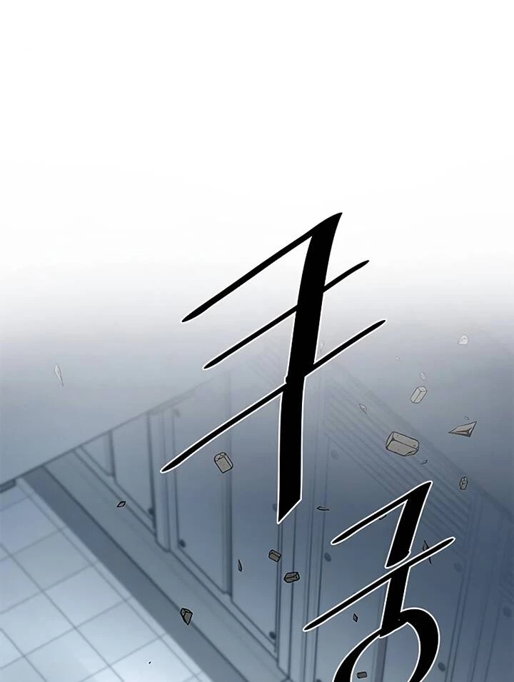 Tiêu Diệt Ác Nhân Chapter 50 - Next Chapter 51