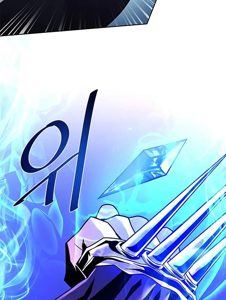 Tiêu Diệt Ác Nhân Chapter 50 - Next Chapter 51