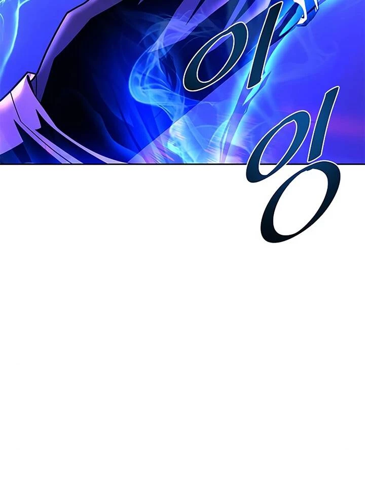 Tiêu Diệt Ác Nhân Chapter 50 - Next Chapter 51