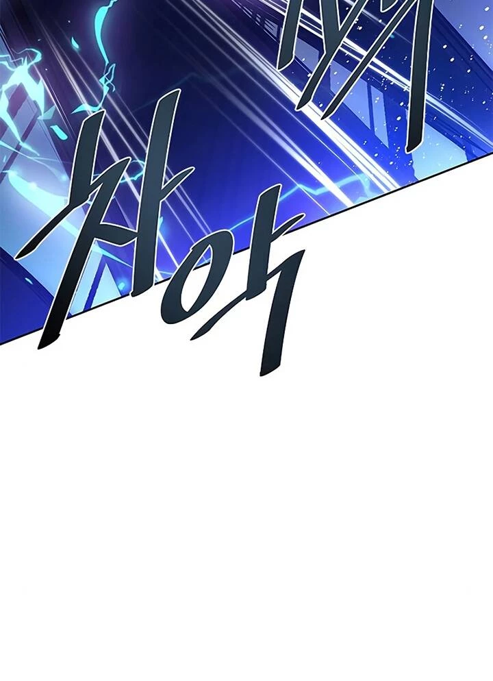 Tiêu Diệt Ác Nhân Chapter 50 - Next Chapter 51