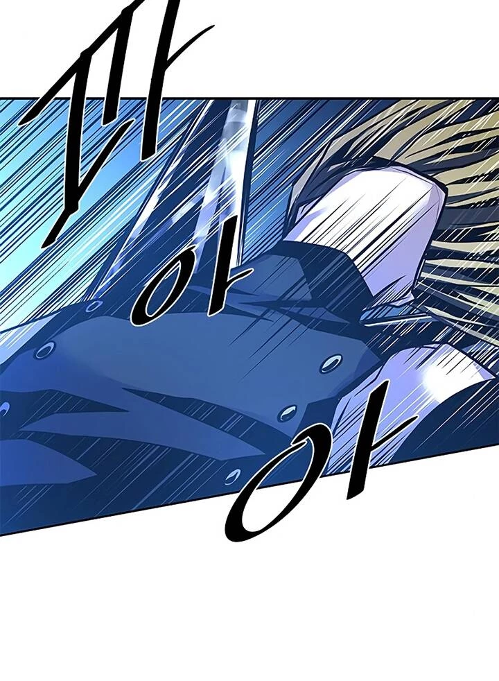 Tiêu Diệt Ác Nhân Chapter 50 - Next Chapter 51