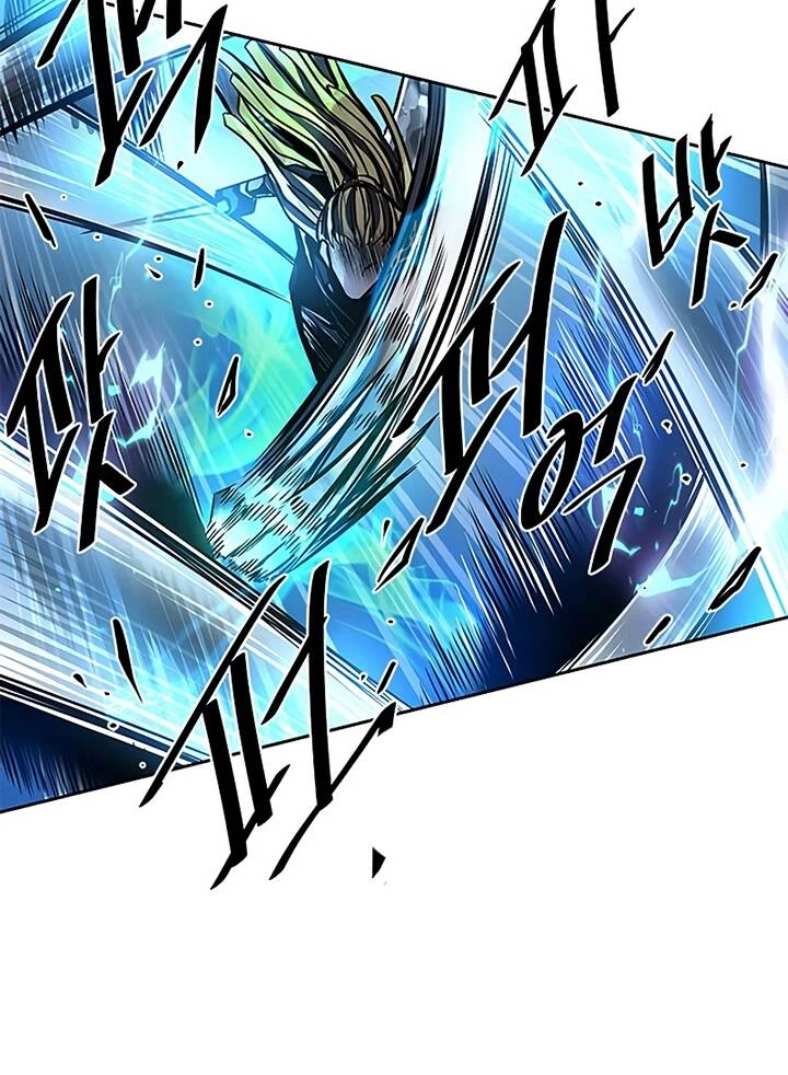 Tiêu Diệt Ác Nhân Chapter 50 - Next Chapter 51