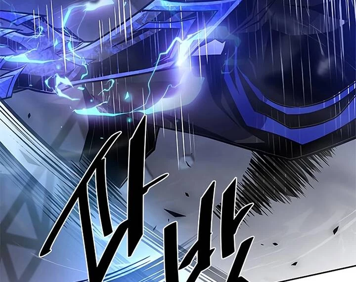 Tiêu Diệt Ác Nhân Chapter 50 - Next Chapter 51