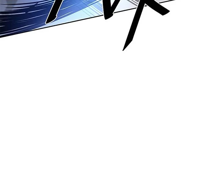 Tiêu Diệt Ác Nhân Chapter 50 - Next Chapter 51