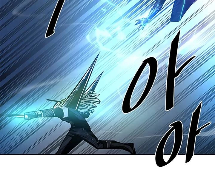 Tiêu Diệt Ác Nhân Chapter 50 - Next Chapter 51