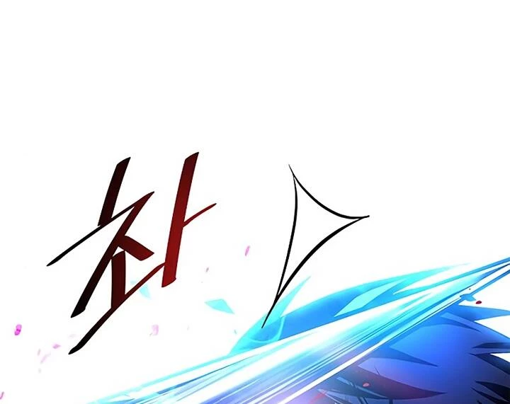 Tiêu Diệt Ác Nhân Chapter 50 - Next Chapter 51