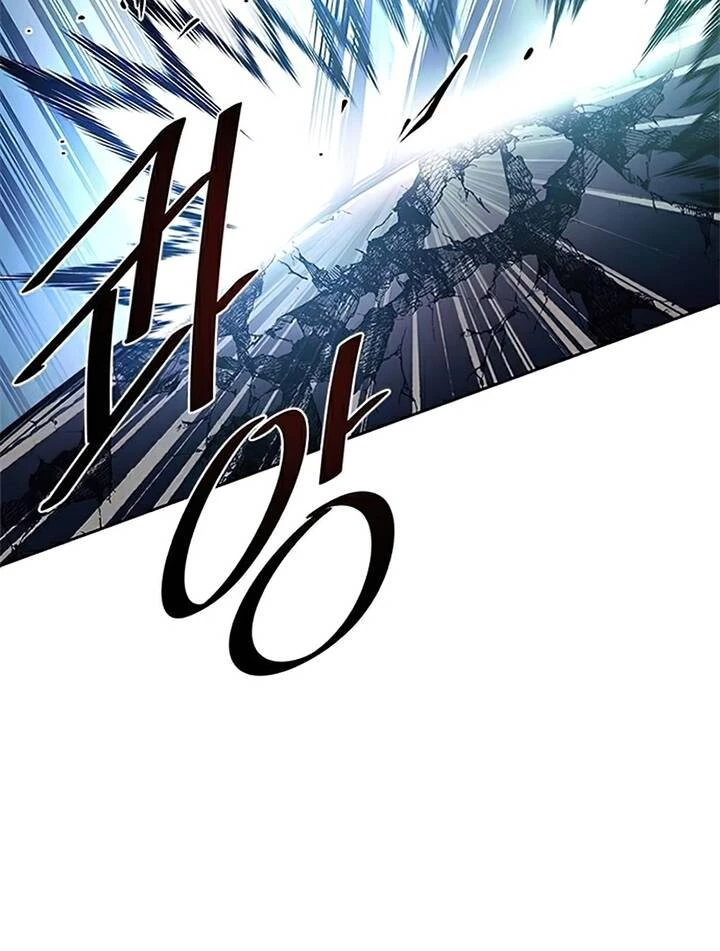 Tiêu Diệt Ác Nhân Chapter 51 - Next Chapter 52