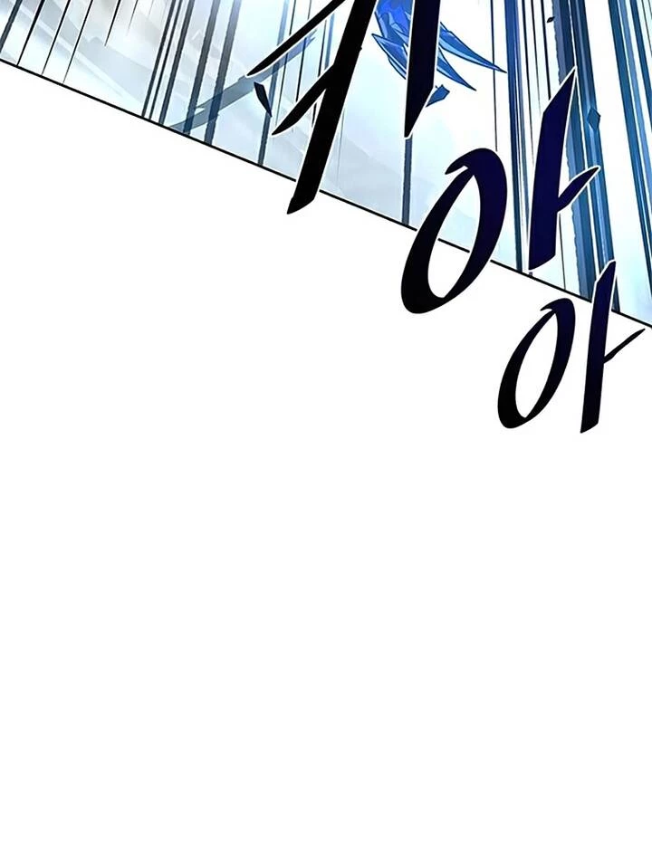 Tiêu Diệt Ác Nhân Chapter 51 - Next Chapter 52