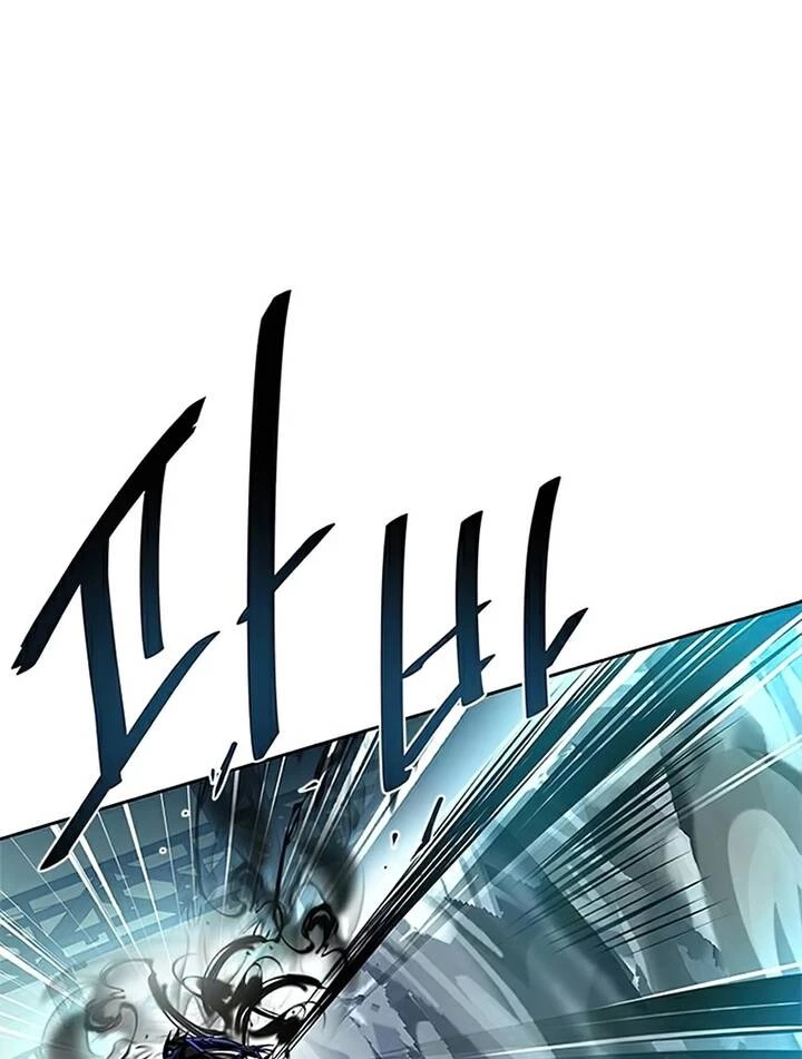 Tiêu Diệt Ác Nhân Chapter 51 - Next Chapter 52