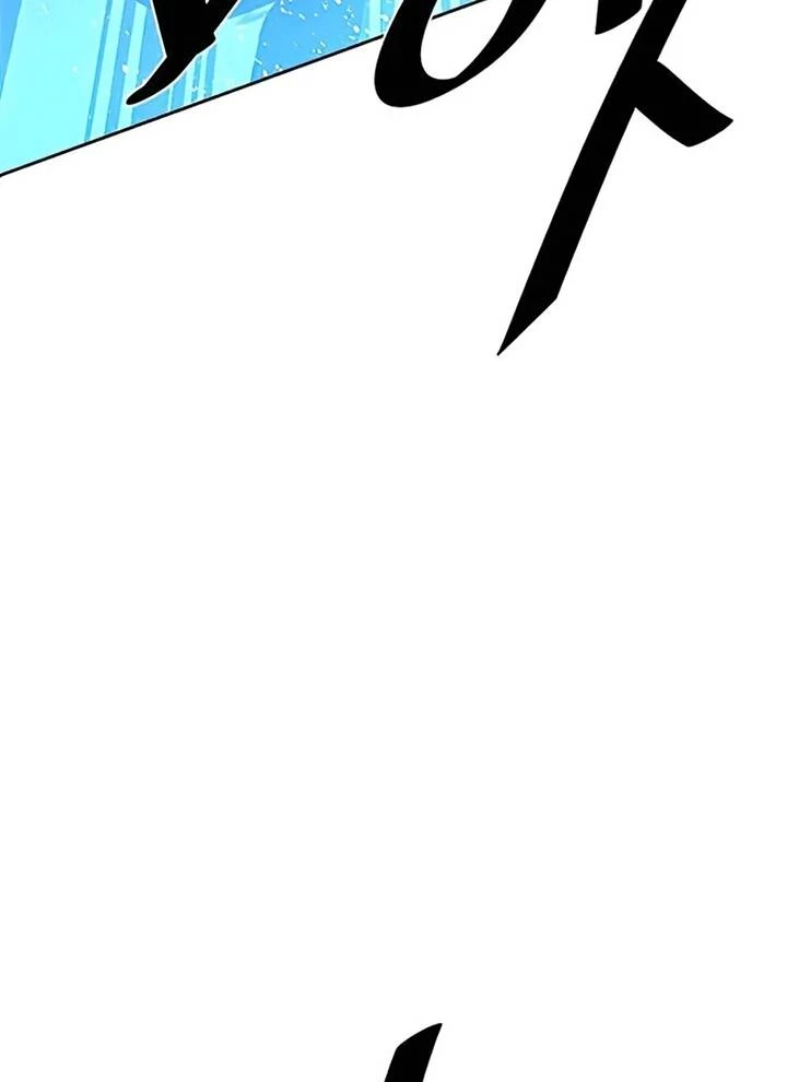 Tiêu Diệt Ác Nhân Chapter 51 - Next Chapter 52