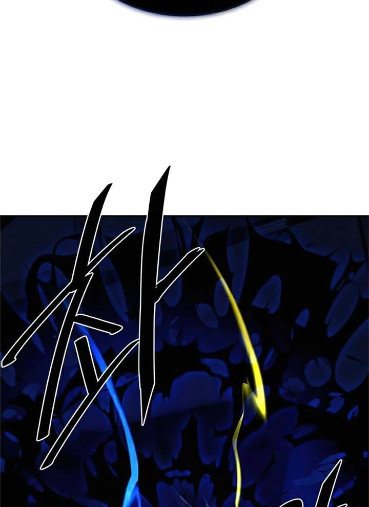 Tiêu Diệt Ác Nhân Chapter 51 - Next Chapter 52