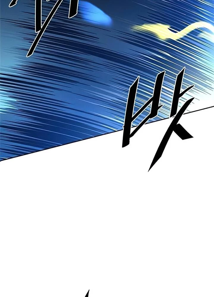 Tiêu Diệt Ác Nhân Chapter 51 - Next Chapter 52