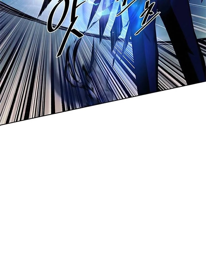 Tiêu Diệt Ác Nhân Chapter 51 - Next Chapter 52