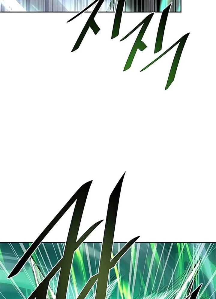 Tiêu Diệt Ác Nhân Chapter 51 - Next Chapter 52