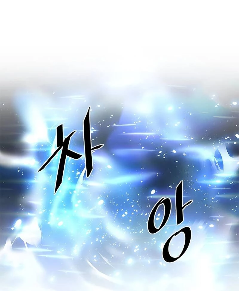 Tiêu Diệt Ác Nhân Chapter 52 - Next Chapter 53