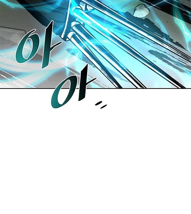 Tiêu Diệt Ác Nhân Chapter 52 - Next Chapter 53