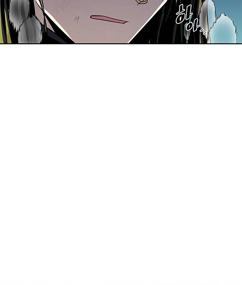 Tiêu Diệt Ác Nhân Chapter 52 - Next Chapter 53