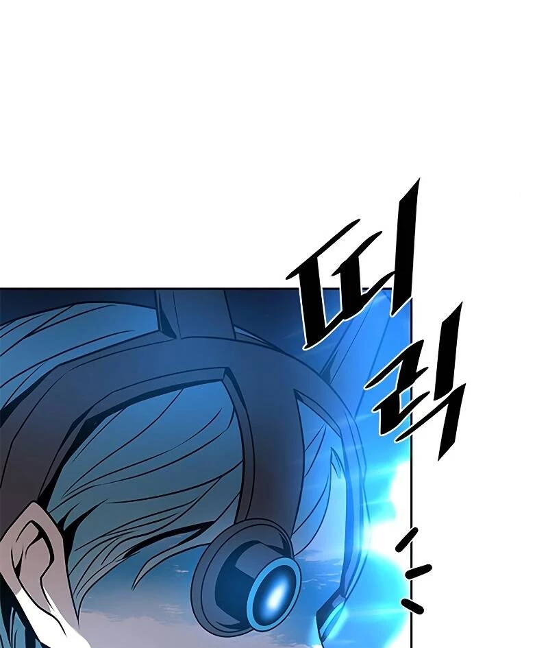 Tiêu Diệt Ác Nhân Chapter 52 - Next Chapter 53