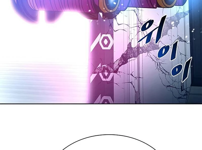 Tiêu Diệt Ác Nhân Chapter 52 - Next Chapter 53