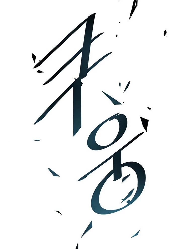 Tiêu Diệt Ác Nhân Chapter 53 - Next Chapter 54