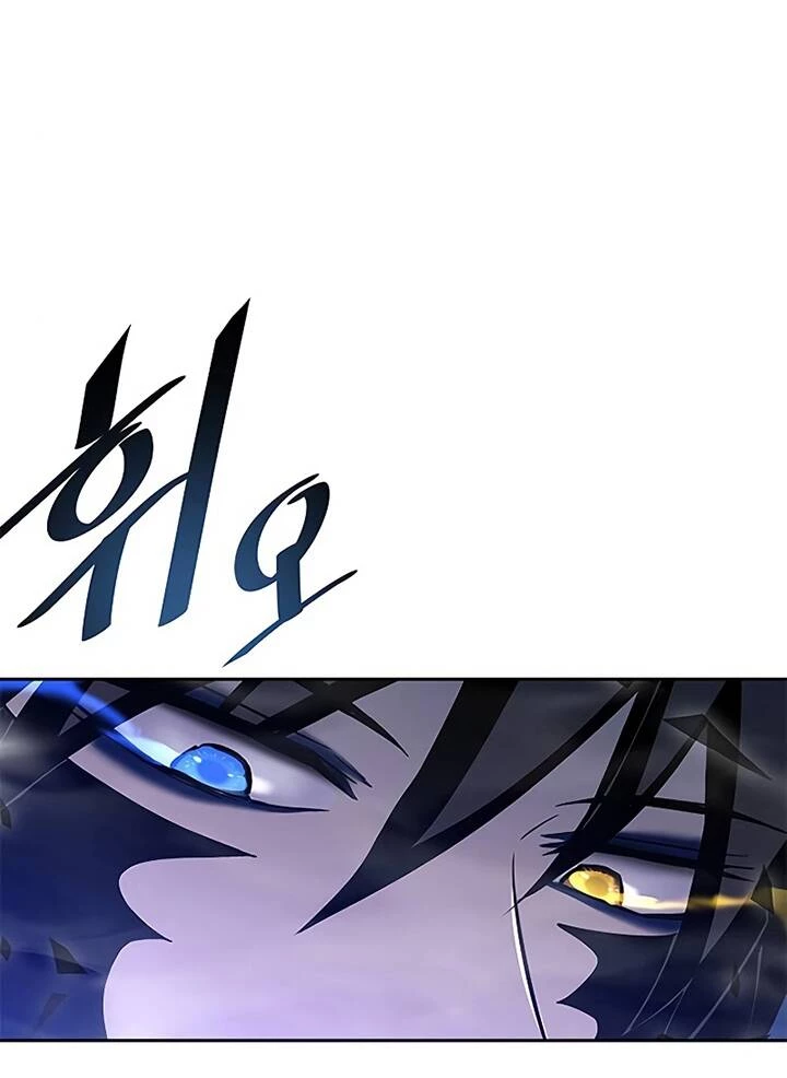 Tiêu Diệt Ác Nhân Chapter 53 - Next Chapter 54