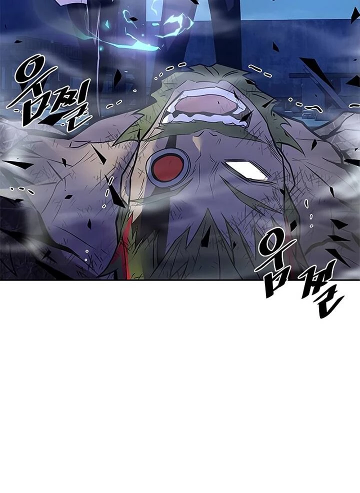 Tiêu Diệt Ác Nhân Chapter 53 - Next Chapter 54