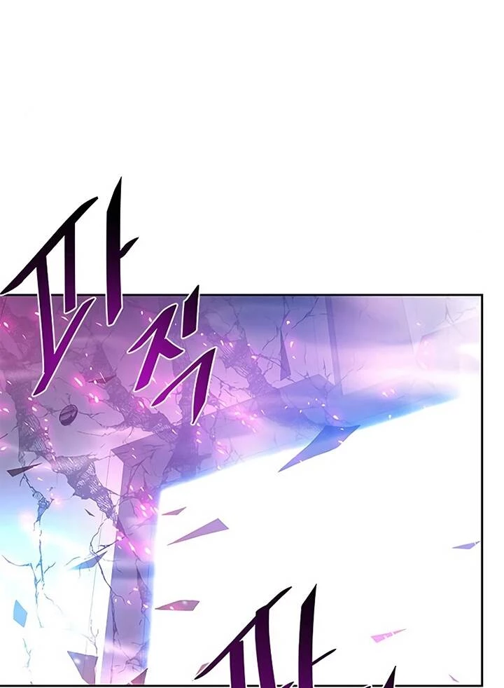 Tiêu Diệt Ác Nhân Chapter 53 - Next Chapter 54