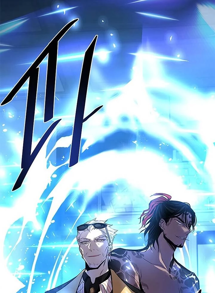 Tiêu Diệt Ác Nhân Chapter 53 - Next Chapter 54