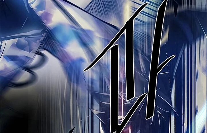 Tiêu Diệt Ác Nhân Chapter 53 - Next Chapter 54