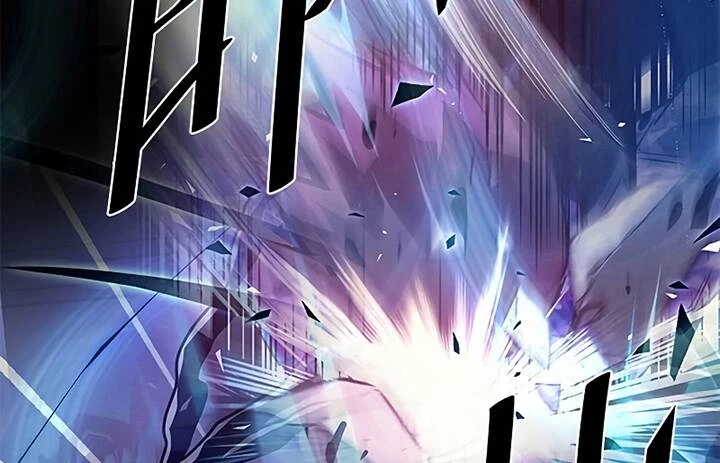 Tiêu Diệt Ác Nhân Chapter 53 - Next Chapter 54