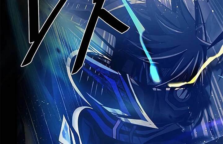 Tiêu Diệt Ác Nhân Chapter 53 - Next Chapter 54