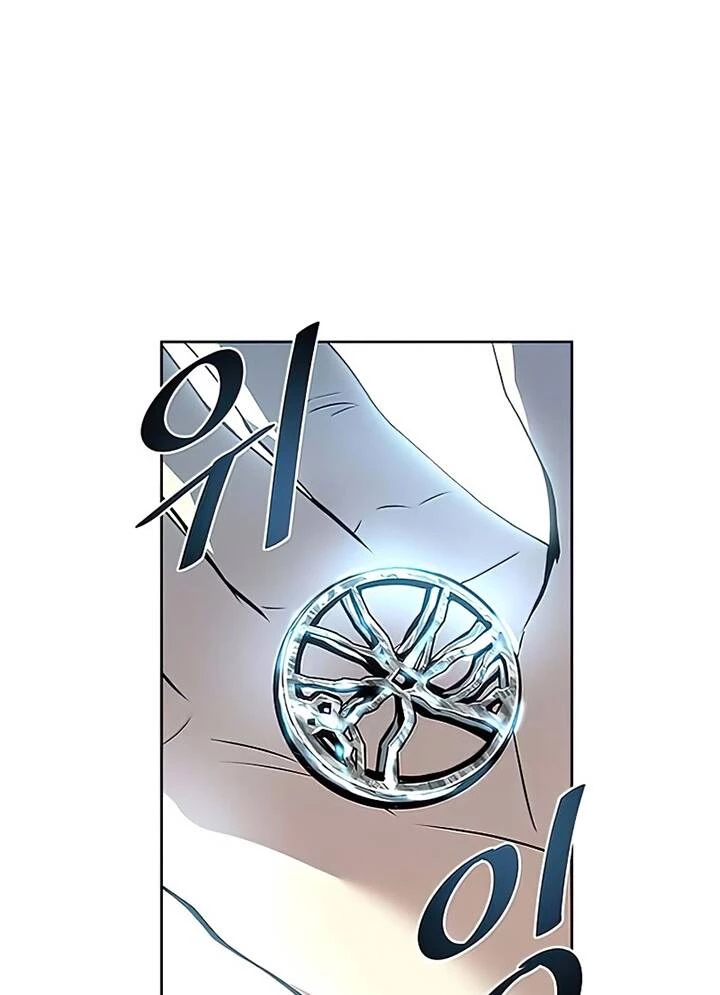 Tiêu Diệt Ác Nhân Chapter 54 - Next Chapter 55