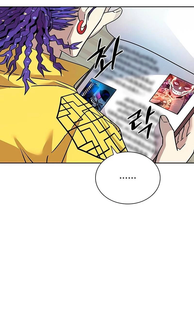 Tiêu Diệt Ác Nhân Chapter 58 - Next Chapter 59