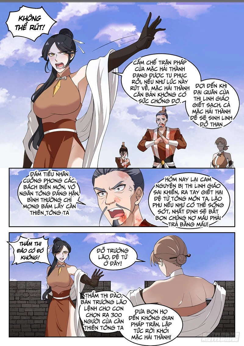 Võ Luyện Đỉnh Phong Chapter 1417 - Trang 4