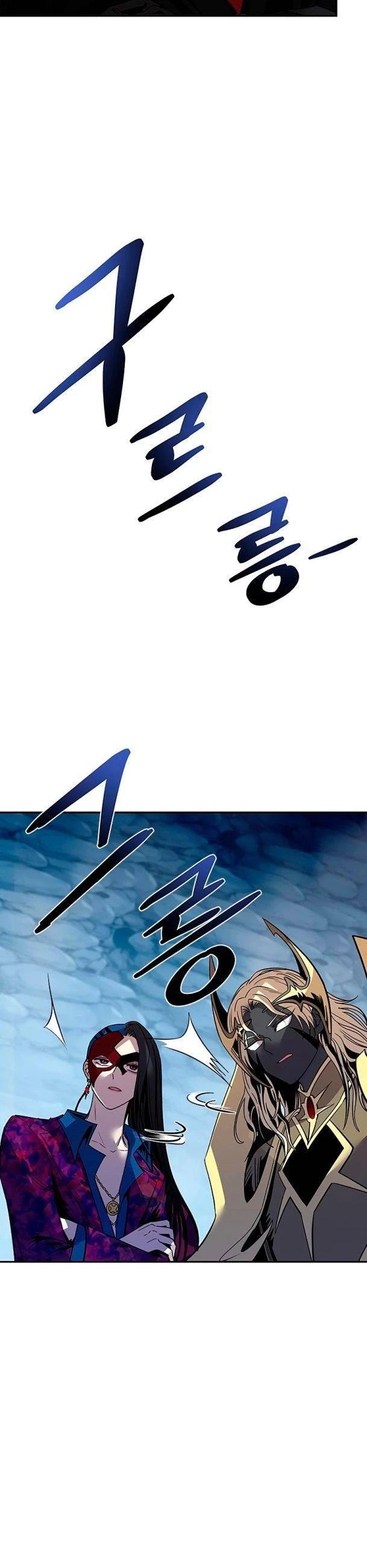 Tiêu Diệt Ác Nhân Chapter 73 - Next Chapter 74