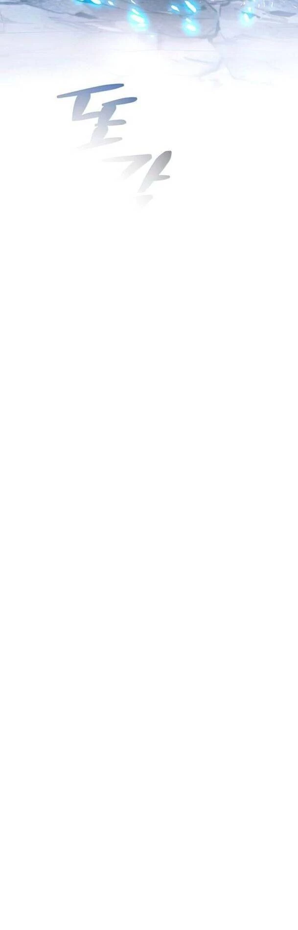 Tiêu Diệt Ác Nhân Chapter 74 - Next Chapter 75