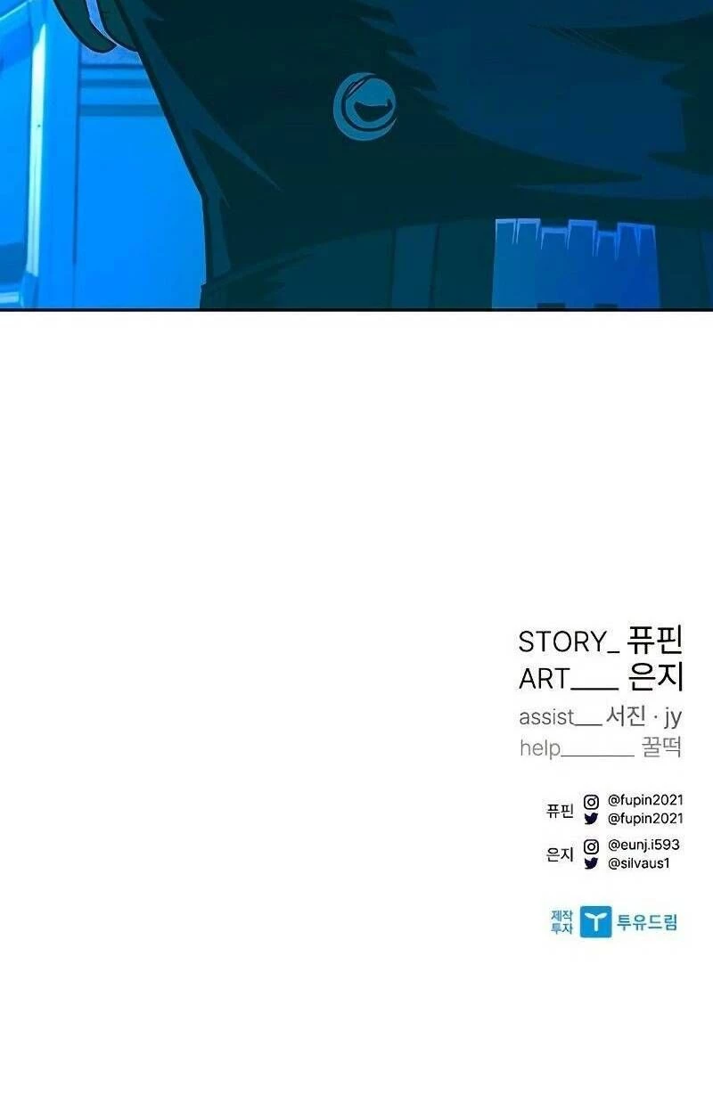 Tiêu Diệt Ác Nhân Chapter 87 - Next Chapter 88