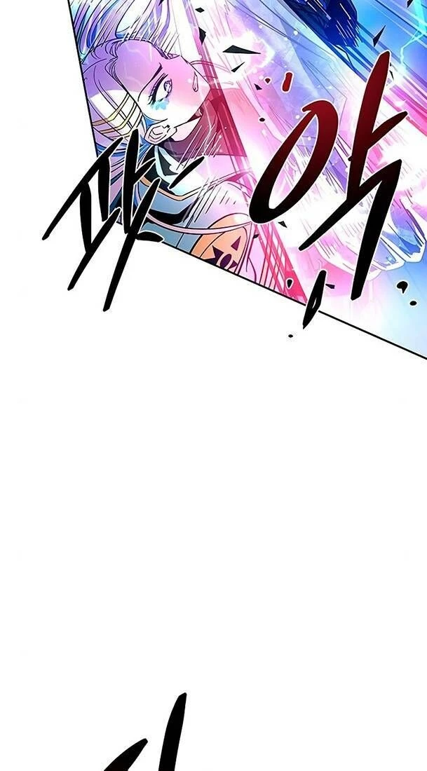 Tiêu Diệt Ác Nhân Chapter 91 - Next Chapter 92