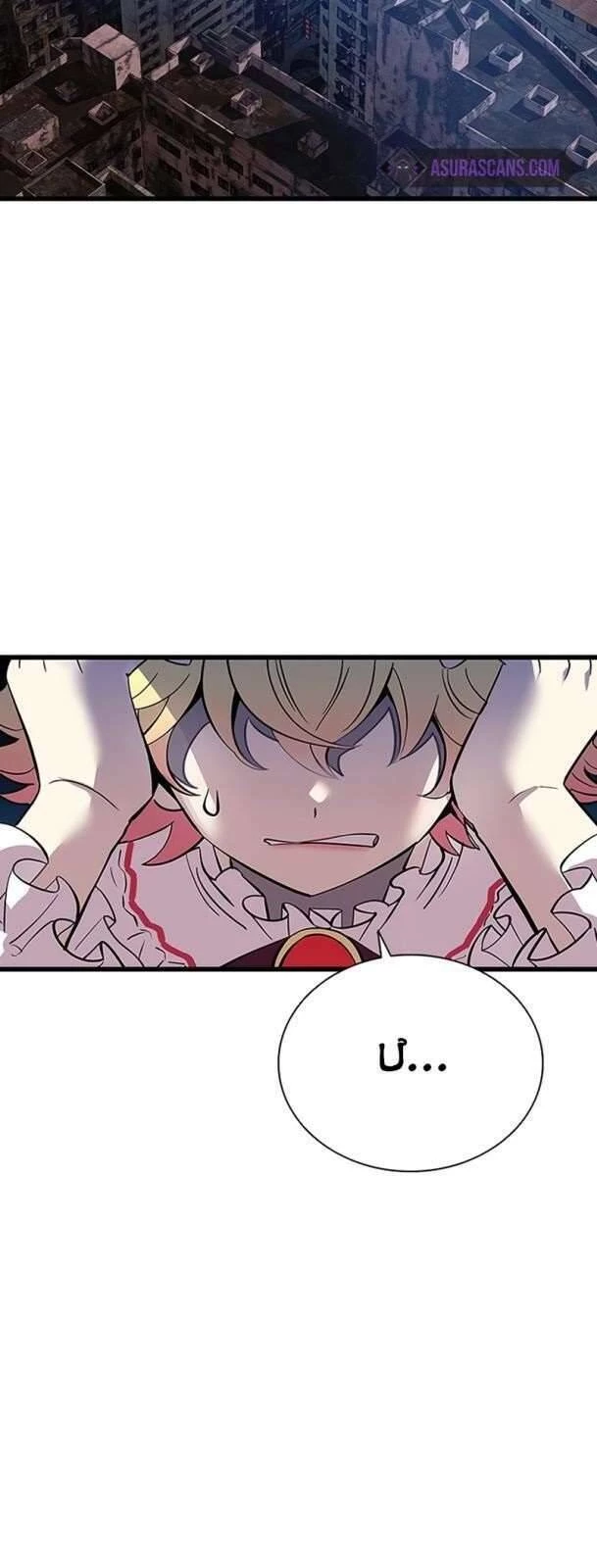 Tiêu Diệt Ác Nhân Chapter 98 - Next Chapter 99